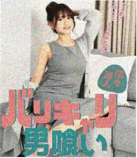 泰国同心恋电影完整版删减片段与幕后信息