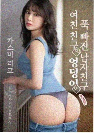 泰国同心恋电影完整版页面更新记录